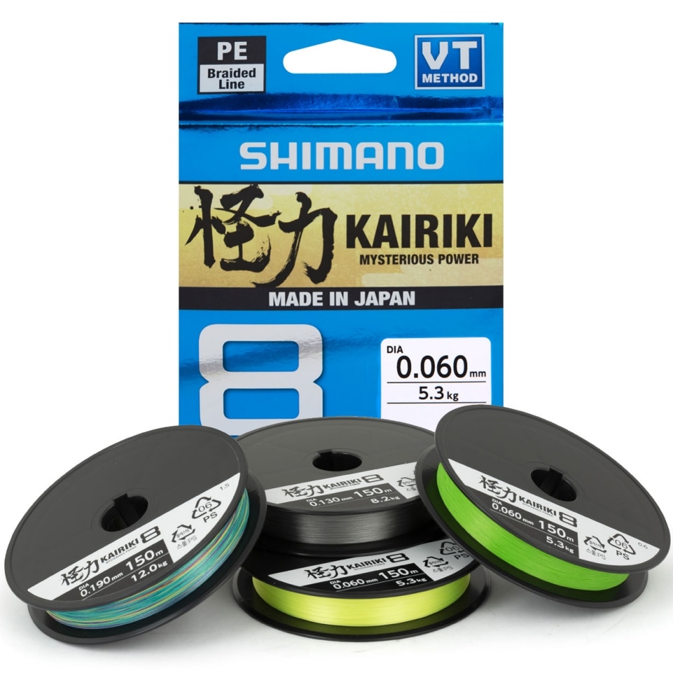 SHIMANO Line Kairiki 8 - 150m 0.28mm 29.3kg Yellow